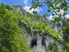 -咸丰县唐崖河景区