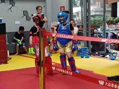 -大焱搏击·泰拳·拳击俱乐部(大柏树店)