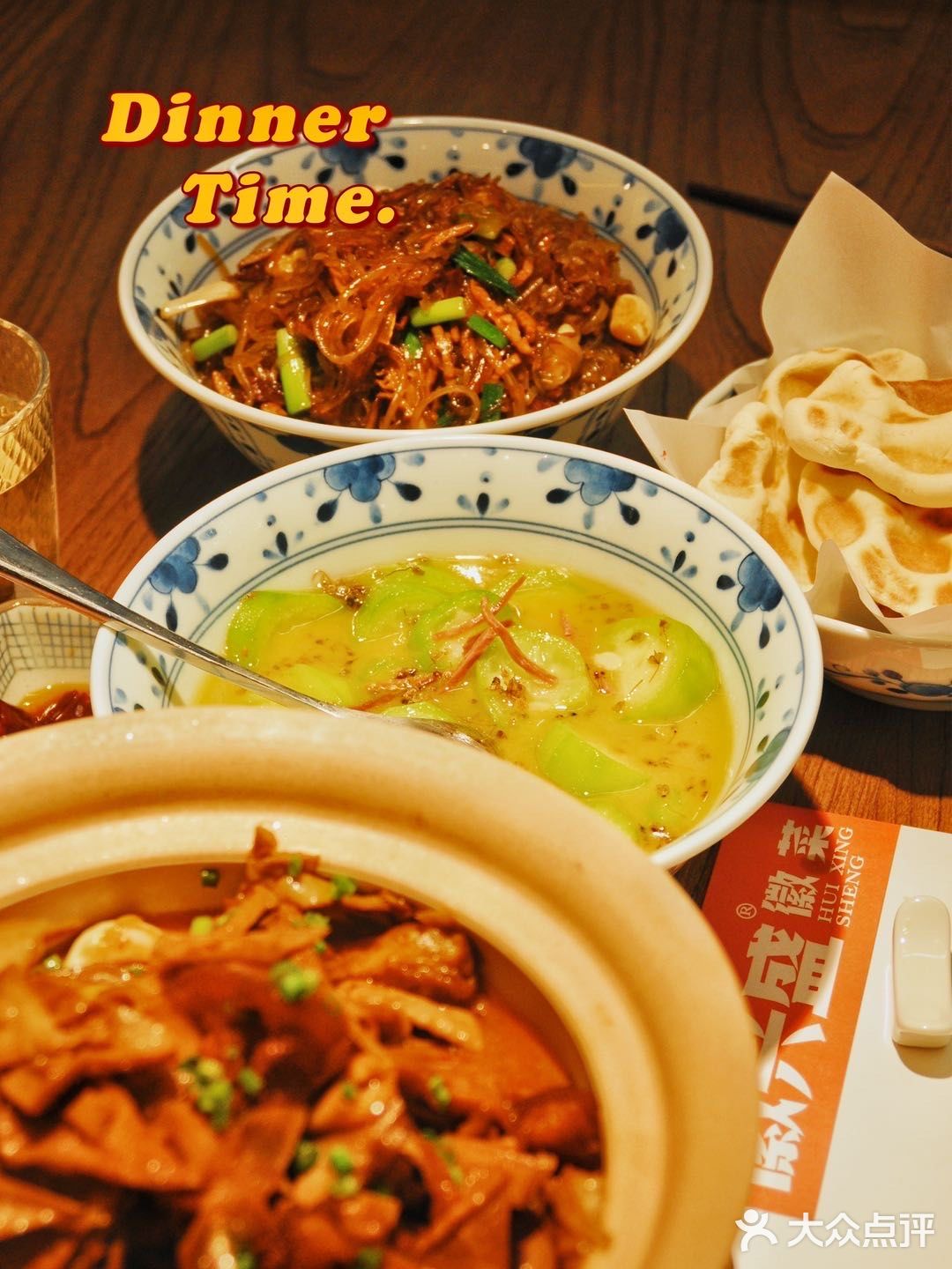 三亚探店 | 超好吃的臭桂鱼💥地道徽菜🔥