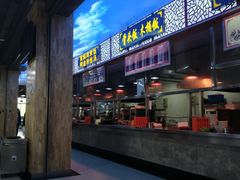 门面-中医药大学-第2食堂