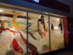 -肯德基(天津奥城店)