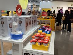 -m豆巧克力世界(上海世茂广场店)