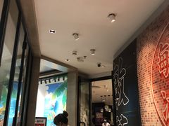 -敏华冰厅(天河城店)