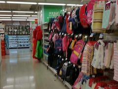 -华润万家(天河东店)