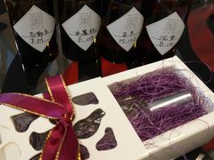 -墨more调香馆DIY自调香水(博雅国际中心B座店)