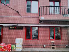 -捷信牛奶甜品世家(五道口店)