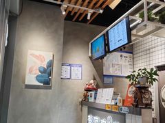 -素匠泰茶(三里屯SOHO工体奶茶店)