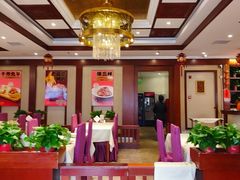 -北京全聚德(玉泉路店)
