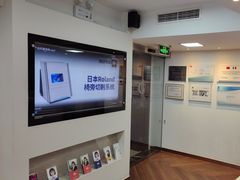 -精德口腔·种植修复·儿牙中心(财富中心店)