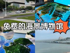 -珠海市博物馆