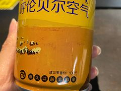 -很久以前羊肉串(中山公园店)