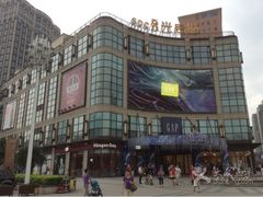 光启城时尚购物中心~-光启城时尚购物中心