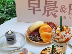 -迦南的早晨蛋糕甜品集合店