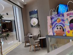 -奈雪的茶(龙湖西溪天街PRO店)