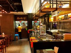 -南门小馆·清真(国贸商城店)