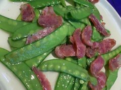 四季豆炒腊肠-西塘人家•黑金冠本地好店