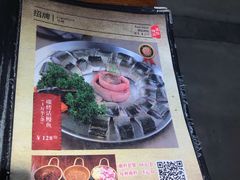 -原始泥炉烤肉(总店)