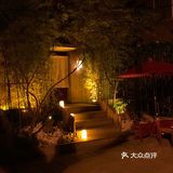 秋天约朋友一起吃个晚餐