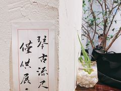 -成川茶店·潮汕工夫浓茶(万象店)