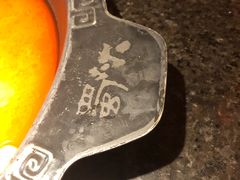 -三个四川人火锅(华联商厦店)