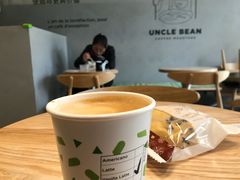 -新鲜7豆叔精品烘焙咖啡