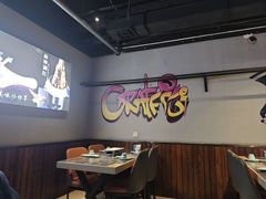 -醉炫音速烧烤·干煸菜(沙河总店)