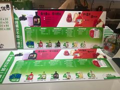 -Mr.Fruits水果先生(蓝色港湾店)