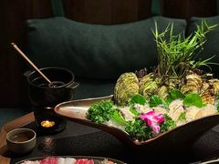-大龙燚·旷野鲜火锅(广州首店)