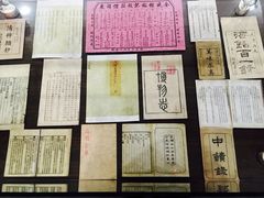 -保定会馆(裕华店)