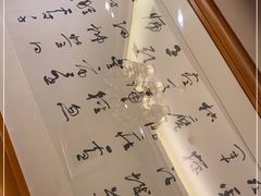 -南湖春色海鲜食府(中兴街店)