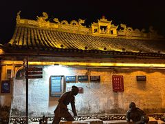 -前童古镇