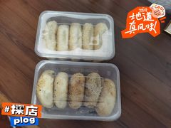 -江南蟹壳皇(新民桥店)