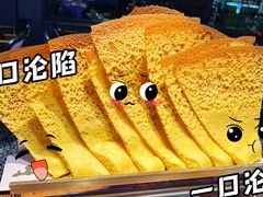 -山河屯铁锅炖·非遗东北菜(南山店)