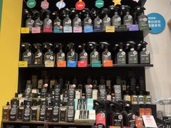 -LUSH(威尼斯人店)