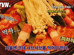 -槿Story·韩国料理(望京韩国美食城店)