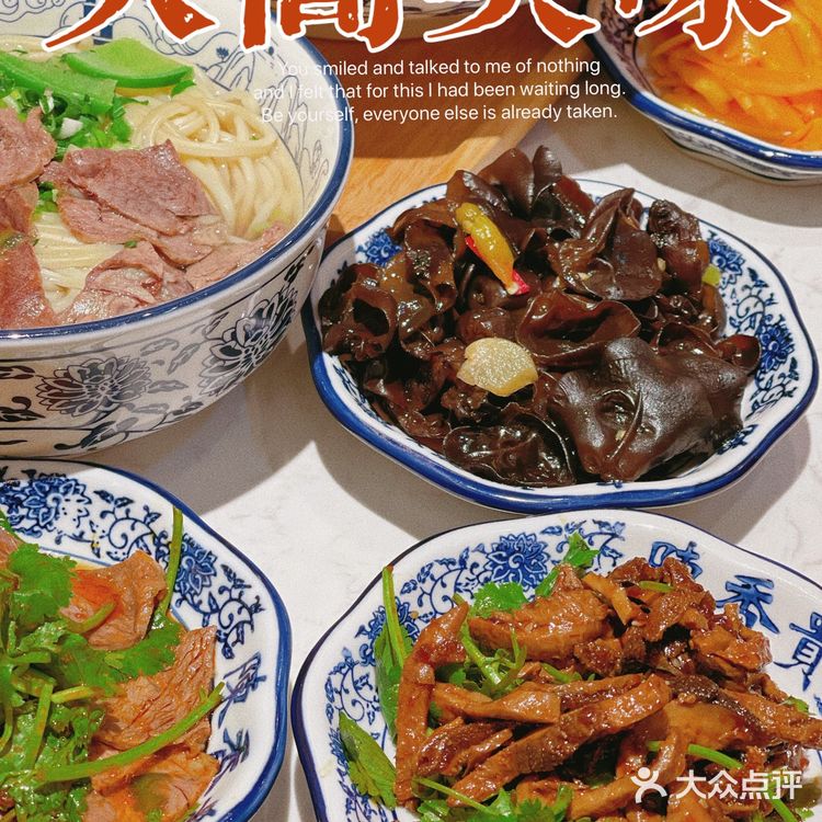 正宗兰州拉面,陈香贵兰州牛肉面深圳首店开业啦!