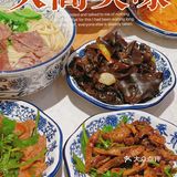 正宗兰州拉面，陈香贵兰州牛肉面深圳首店开业啦！