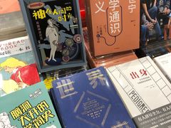 -当当书店(国泰广场店)
