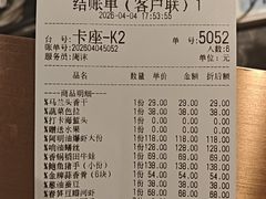 -阿明小菜·海鲜·上海菜(梅陇店)
