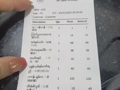 -瑞丽觉觉味道·异国风情(瑞丽大道店)