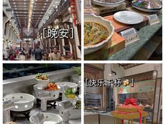 -大街小巷民俗酒店(仁和中路店)