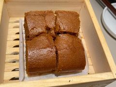 古法马拉糕-蔡澜点心·粤菜(西单大悦城店)