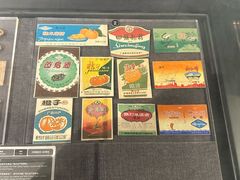 -柳州工业博物馆