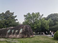 -虞山风景区