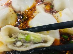 -回坊马二饺子馆