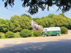 -南京市江宁方山