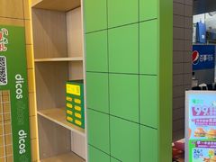 -德克士(榆次君豪店)