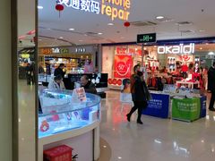 -家乐福(古北店)