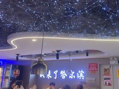 -徐记小怪兽肉蟹煲(中央大街店)