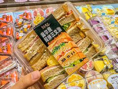 -采蝶轩(明珠商业广场店)